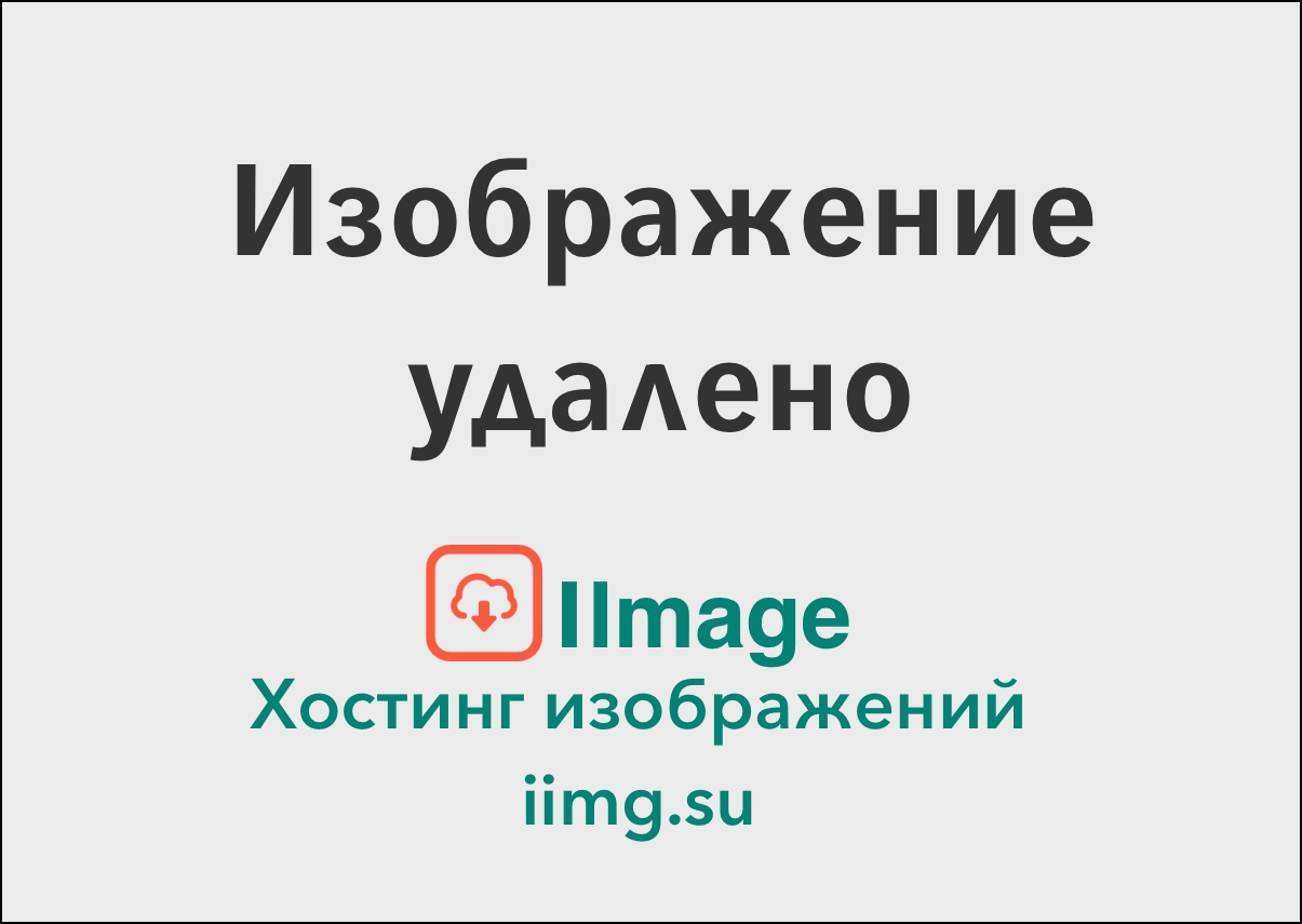 Втулка цанговая